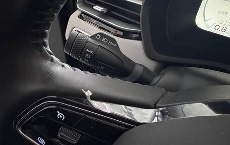Geely Emgrand, 2024 год, 1 926 005 рублей, 12 фотография