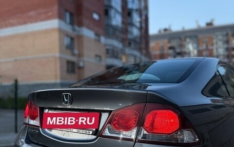 Honda Civic VIII, 2009 год, 890 000 рублей, 7 фотография