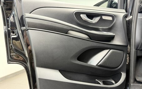 Mercedes-Benz V-Класс, 2020 год, 5 500 000 рублей, 8 фотография
