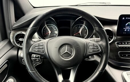 Mercedes-Benz V-Класс, 2020 год, 5 500 000 рублей, 16 фотография
