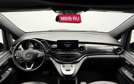 Mercedes-Benz V-Класс, 2020 год, 5 500 000 рублей, 14 фотография