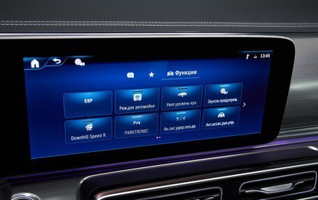 Mercedes-Benz V-Класс, 2026 год, 16 500 000 рублей, 12 фотография