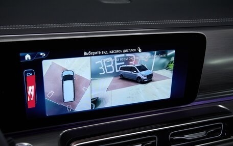 Mercedes-Benz V-Класс, 2026 год, 16 500 000 рублей, 13 фотография