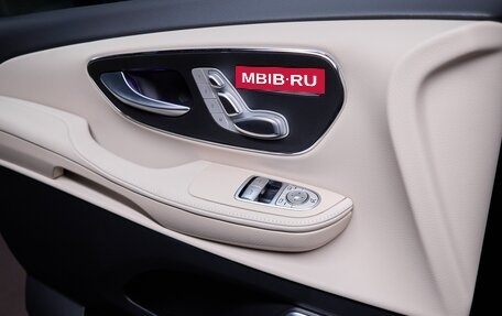 Mercedes-Benz V-Класс, 2026 год, 16 500 000 рублей, 18 фотография