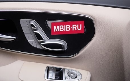 Mercedes-Benz V-Класс, 2026 год, 16 500 000 рублей, 16 фотография