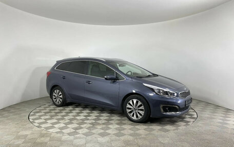 KIA cee'd III, 2018 год, 1 529 000 рублей, 3 фотография