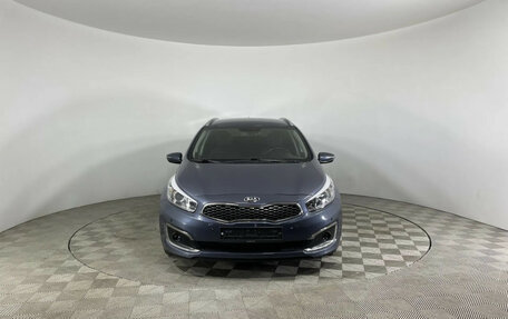 KIA cee'd III, 2018 год, 1 529 000 рублей, 2 фотография