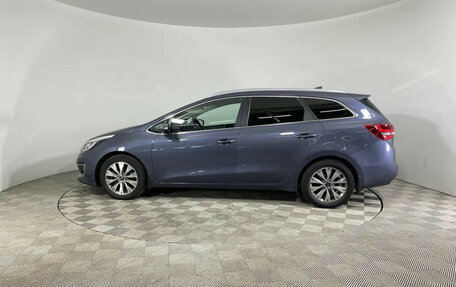 KIA cee'd III, 2018 год, 1 529 000 рублей, 7 фотография