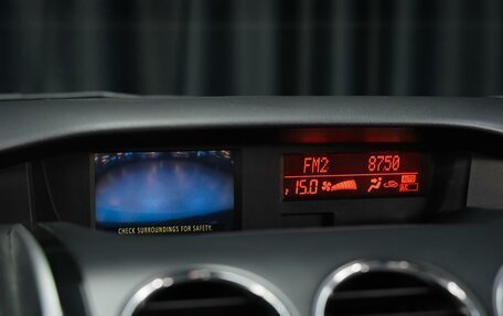 Mazda CX-7 I рестайлинг, 2011 год, 949 000 рублей, 20 фотография