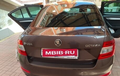 Skoda Octavia, 2016 год, 1 575 000 рублей, 7 фотография