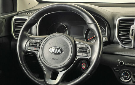 KIA Sportage IV рестайлинг, 2018 год, 1 597 000 рублей, 9 фотография