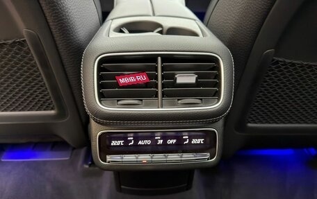 Mercedes-Benz GLS, 2026 год, 19 470 000 рублей, 18 фотография