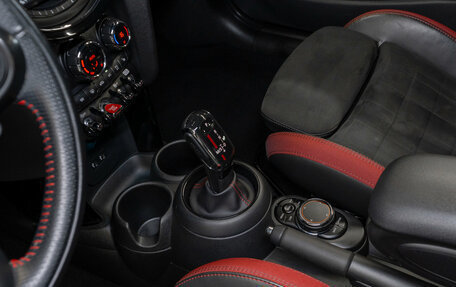MINI Hatch, 2019 год, 3 050 000 рублей, 14 фотография