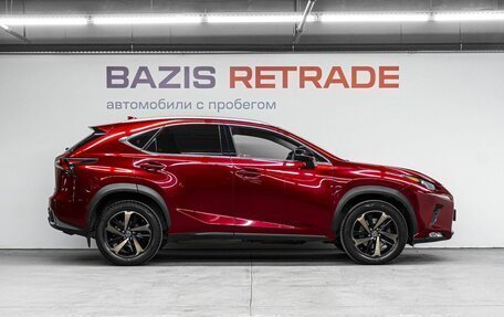 Lexus NX I, 2021 год, 3 499 000 рублей, 5 фотография