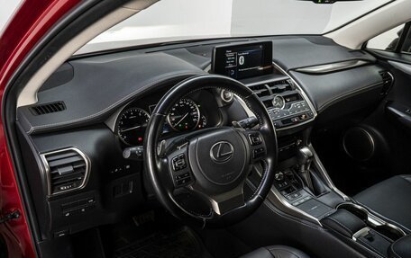 Lexus NX I, 2021 год, 3 499 000 рублей, 10 фотография
