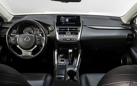 Lexus NX I, 2021 год, 3 499 000 рублей, 17 фотография