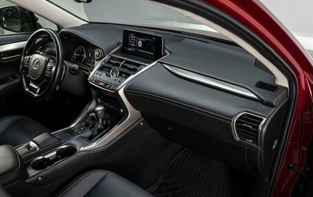 Lexus NX I, 2021 год, 3 499 000 рублей, 14 фотография