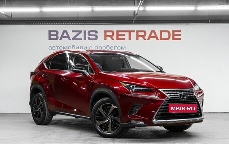 Lexus NX I, 2021 год, 3 499 000 рублей, 4 фотография
