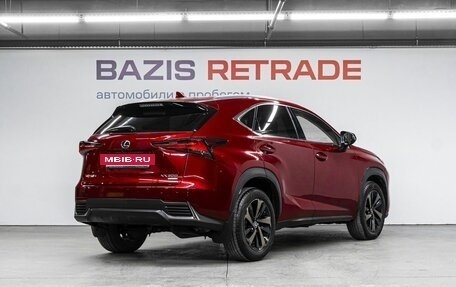 Lexus NX I, 2021 год, 3 499 000 рублей, 6 фотография