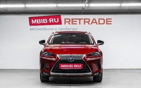 Lexus NX I, 2021 год, 3 499 000 рублей, 3 фотография
