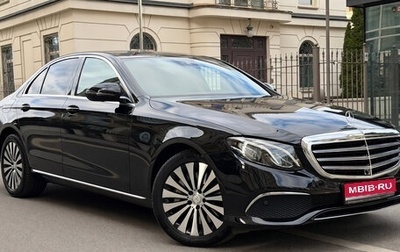 Mercedes-Benz E-Класс, 2018 год, 2 255 000 рублей, 1 фотография