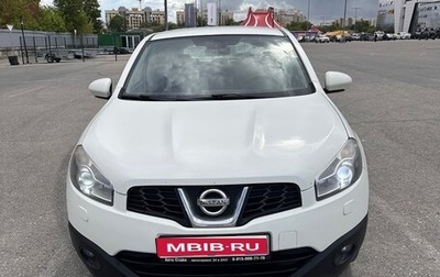 Nissan Qashqai, 2010 год, 950 000 рублей, 1 фотография