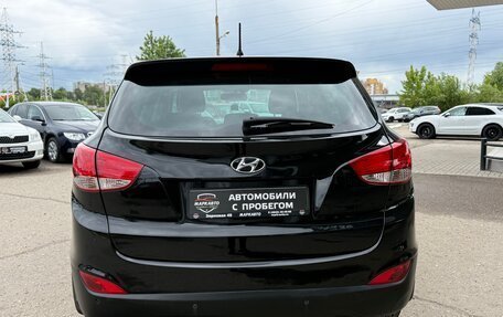 Hyundai ix35 I рестайлинг, 2014 год, 1 325 000 рублей, 9 фотография