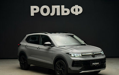 Volkswagen Tharu, 2025 год, 2 950 000 рублей, 1 фотография