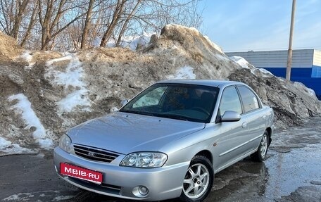 KIA Spectra II (LD), 2008 год, 250 000 рублей, 1 фотография