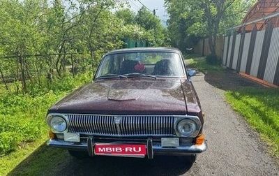 ГАЗ 24 «Волга» I (24), 1977 год, 170 000 рублей, 1 фотография