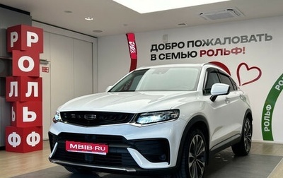 Geely Tugella FY11, 2021 год, 2 690 000 рублей, 1 фотография