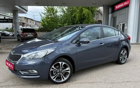 KIA Cerato III, 2014 год, 1 350 000 рублей, 1 фотография