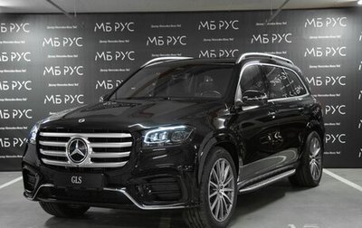 Mercedes-Benz GLS, 2025 год, 16 940 000 рублей, 1 фотография