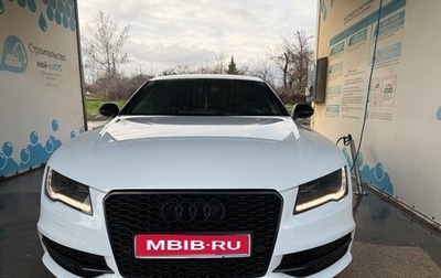 Audi A7, 2014 год, 1 550 000 рублей, 1 фотография