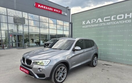 BMW X3, 2014 год, 2 450 000 рублей, 1 фотография