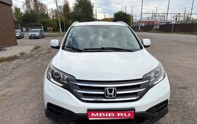 Honda CR-V IV, 2012 год, 1 750 000 рублей, 1 фотография