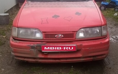 Ford Sierra I, 1988 год, 80 000 рублей, 1 фотография