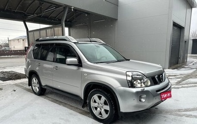 Nissan X-Trail, 2008 год, 999 999 рублей, 1 фотография