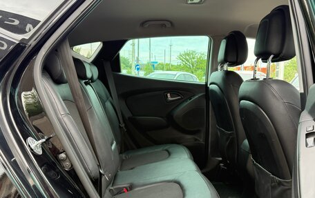 Hyundai ix35 I рестайлинг, 2014 год, 1 325 000 рублей, 14 фотография