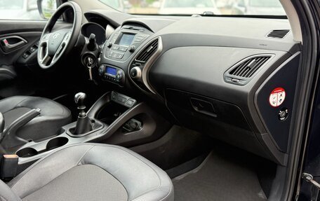 Hyundai ix35 I рестайлинг, 2014 год, 1 325 000 рублей, 12 фотография