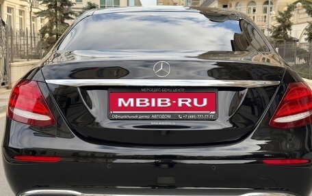 Mercedes-Benz E-Класс, 2018 год, 2 255 000 рублей, 2 фотография