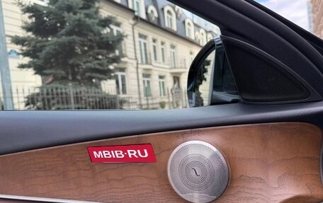 Mercedes-Benz E-Класс, 2018 год, 2 255 000 рублей, 17 фотография