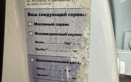 Volkswagen Golf VII, 2014 год, 1 160 000 рублей, 21 фотография
