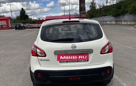 Nissan Qashqai, 2010 год, 950 000 рублей, 3 фотография