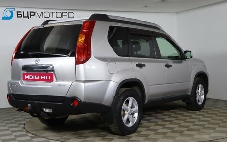 Nissan X-Trail, 2008 год, 839 990 рублей, 5 фотография