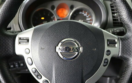 Nissan X-Trail, 2008 год, 839 990 рублей, 11 фотография