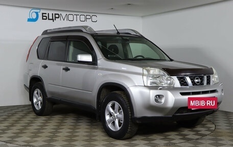 Nissan X-Trail, 2008 год, 839 990 рублей, 3 фотография