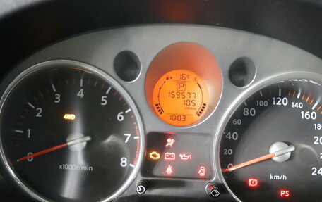 Nissan X-Trail, 2008 год, 839 990 рублей, 17 фотография