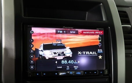 Nissan X-Trail, 2008 год, 839 990 рублей, 18 фотография