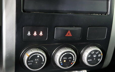 Nissan X-Trail, 2008 год, 839 990 рублей, 19 фотография